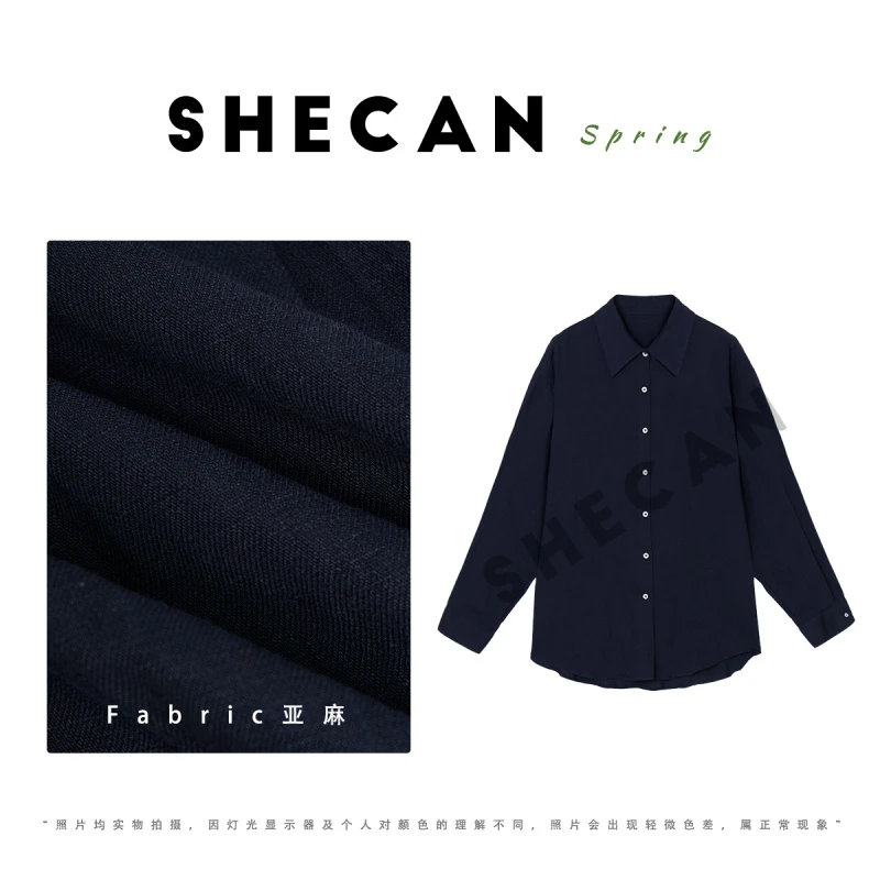 SHECAN【画布】春季新款衬衫长袖5CA037