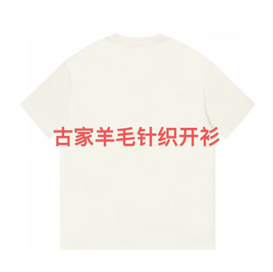 ML·沈闹闹 古家羊毛针织开衫  百搭设计师潮牌毛衣-W25804