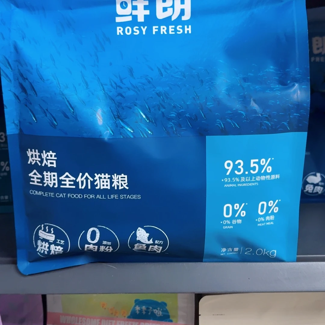 尛***女可口可乐了了可口可乐