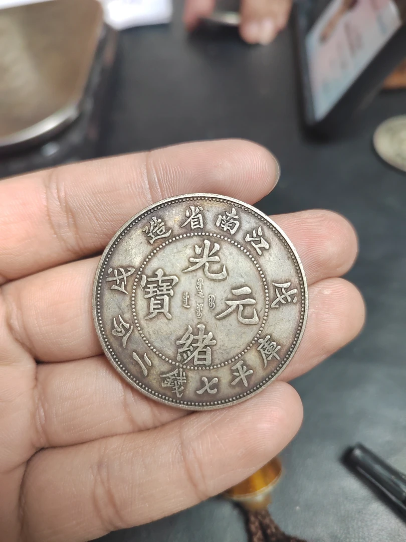 精选手工摆件巧夺天工精美摆件现代仿古复古工艺品摆件2