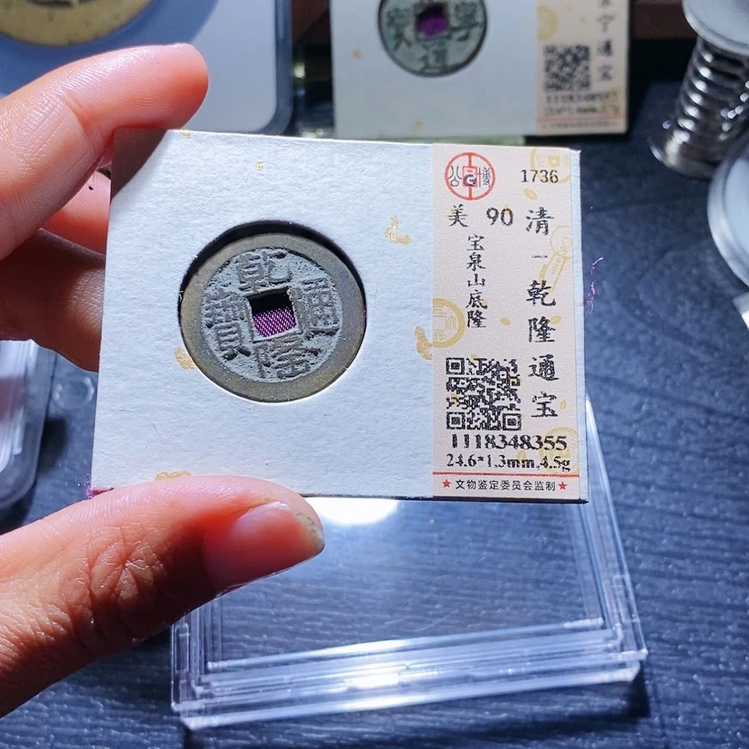 铜58哈哈哈哈哈哈哈哈哈哈