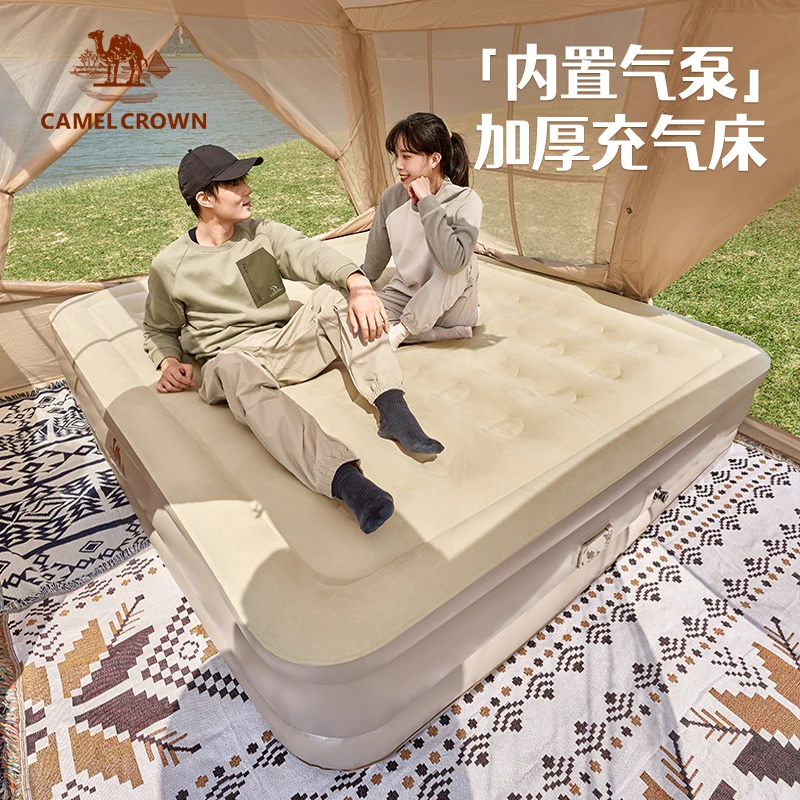骆驼户外自动充气床垫露营便携式折叠充气床野营床垫户外野餐加厚