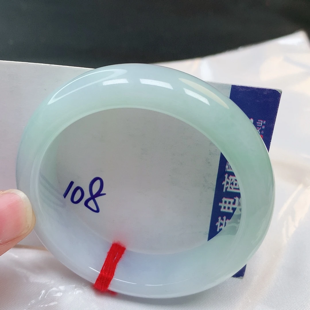 翡翠手镯未镶嵌108号