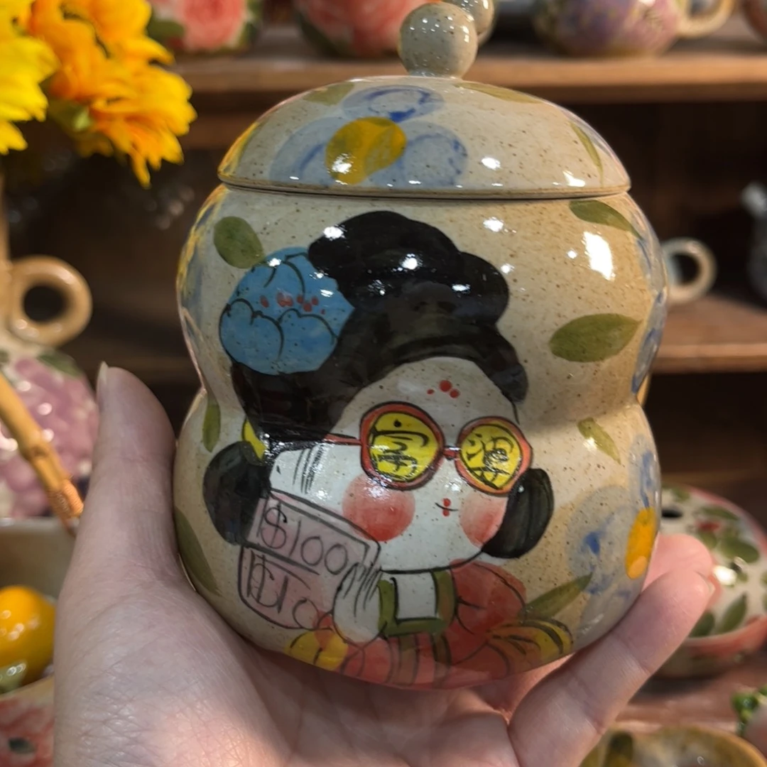 壶红红火火的一天就会被你们