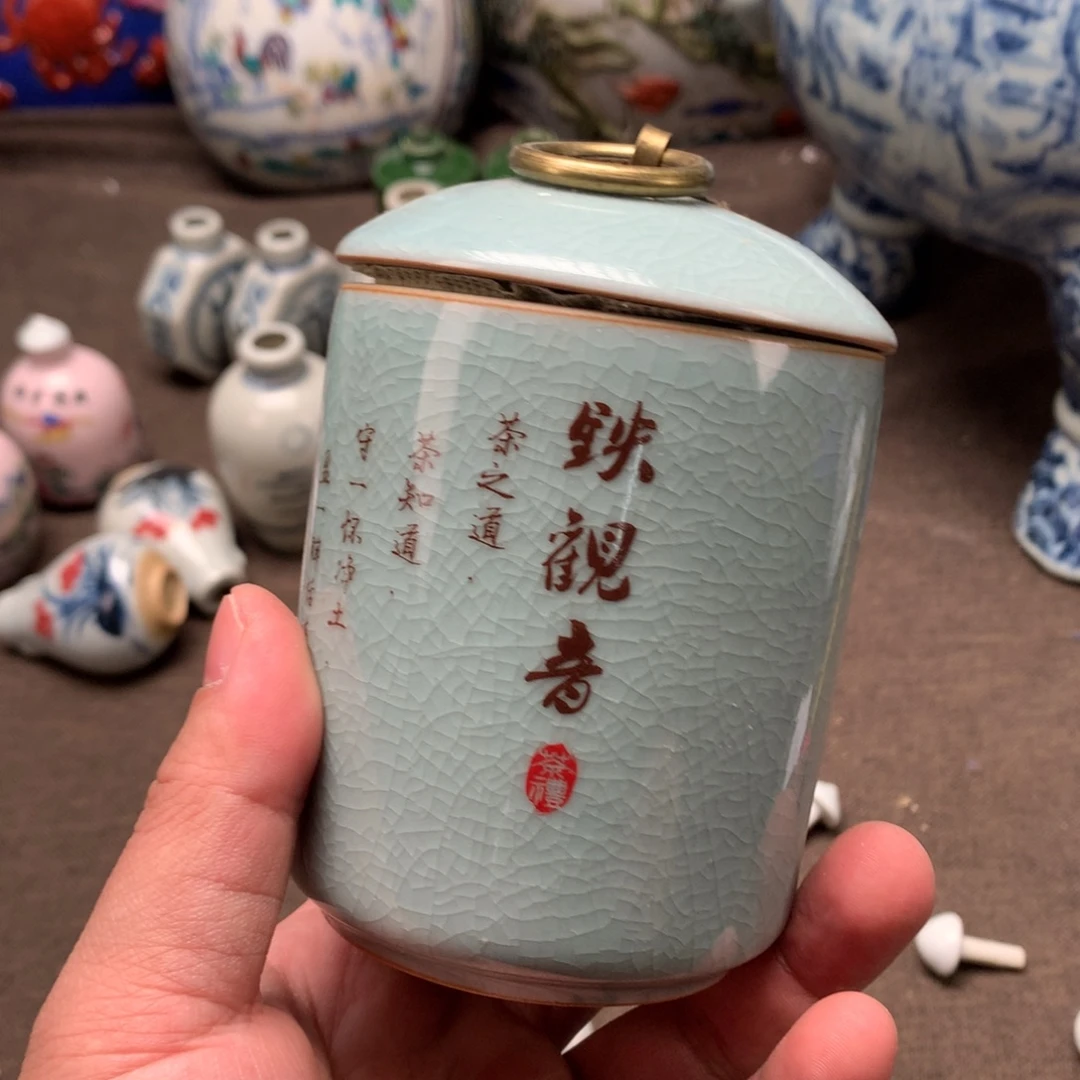 摆件陶瓷旧藏瓷器旧藏瓷器