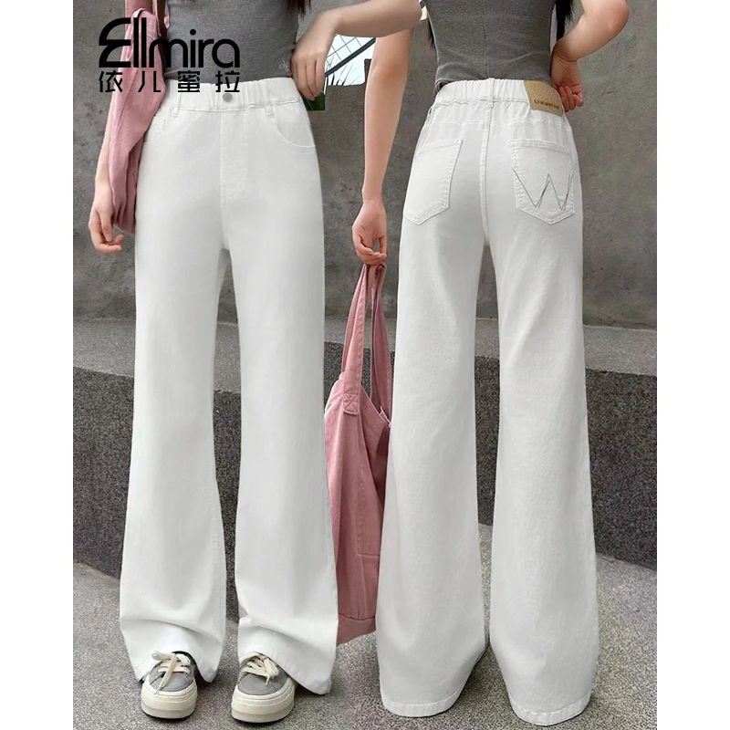 【兰瑾】9207女童白色牛仔裤薄款夏装儿童微喇裤长裤大童裤子潮流