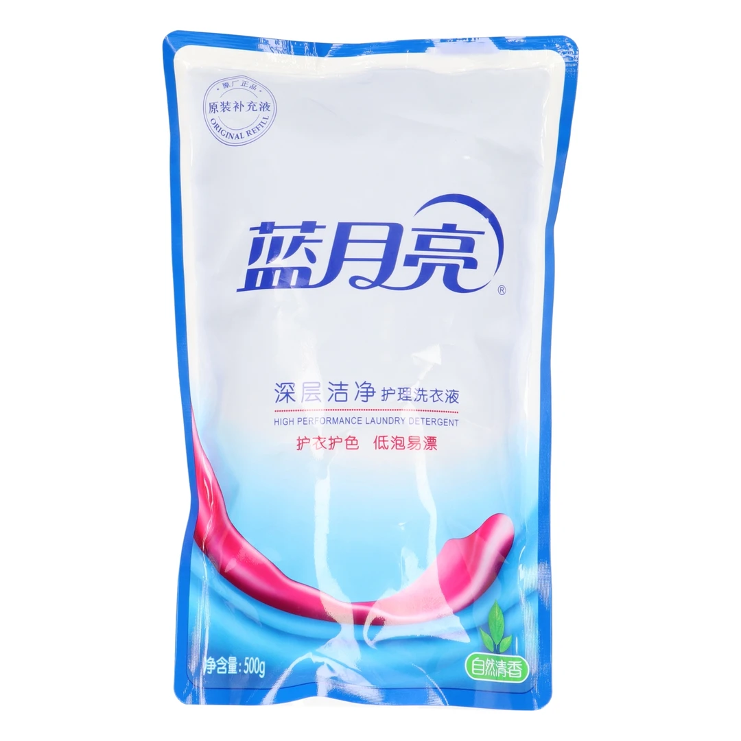 蓝月亮深层洁净护理洗衣液花色 自然清香型 500g❌2代