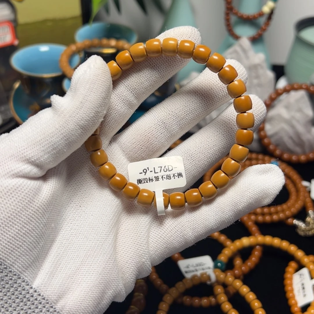 手串橄榄核老挝核尖直切单圈7.6缩7.5尺寸福利