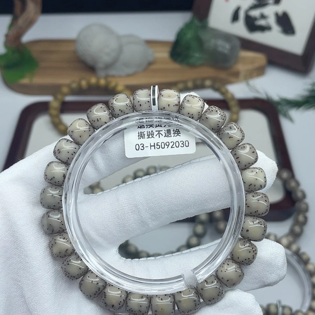 星月菩提手串高级灰侧留白9×8H09