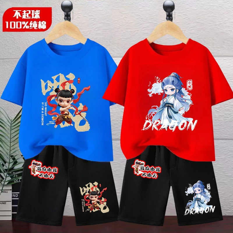 哪吒套装夏季新款儿童短袖套装男童短袖短裤两件套潮流男孩夏装童