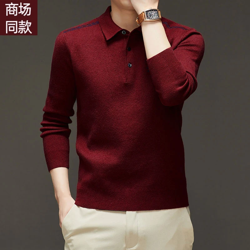 鄂尔多斯市2025针织秋季长袖毛衣针织衫纯色秋冬男士韩版打底衫