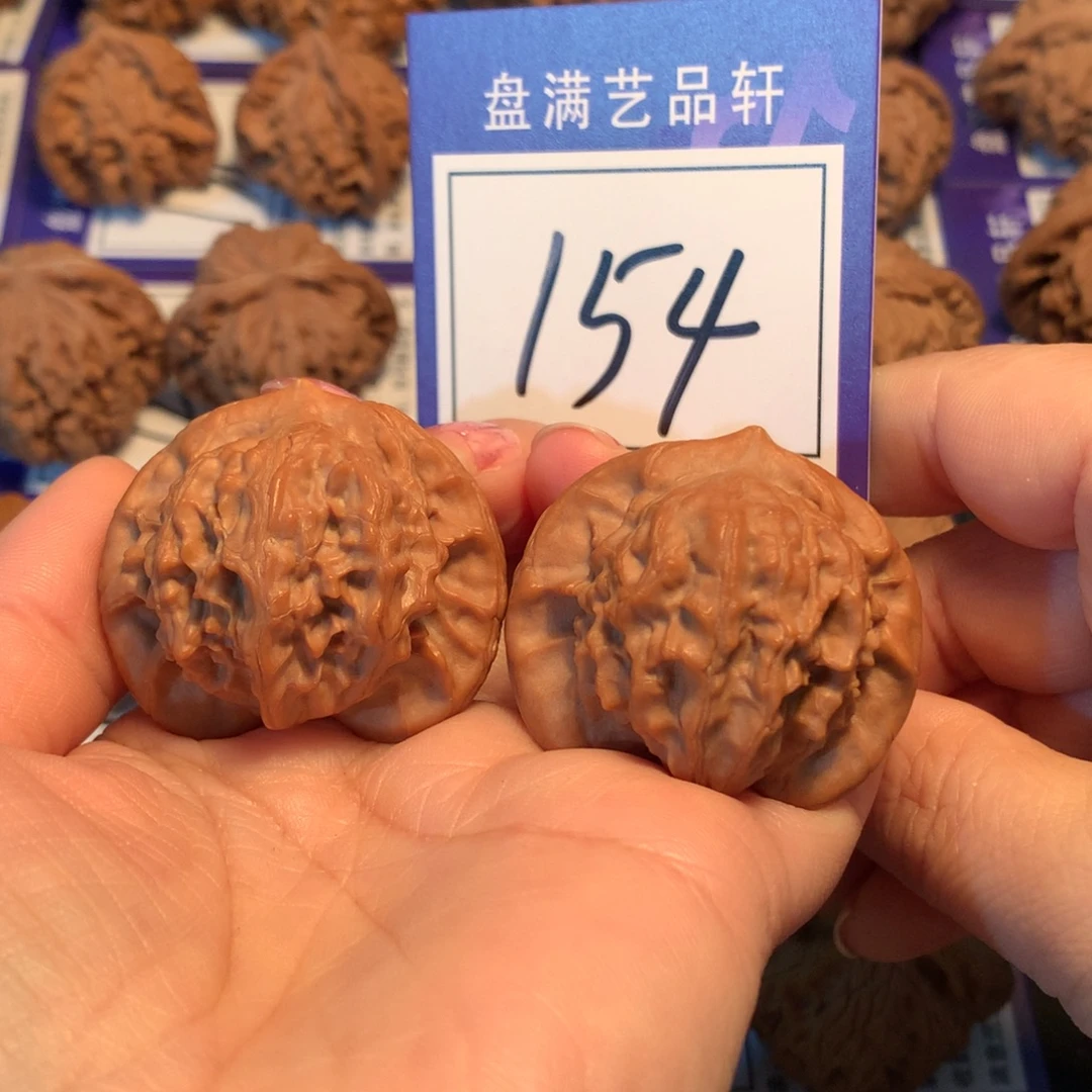 把件文玩核桃154图图39.5