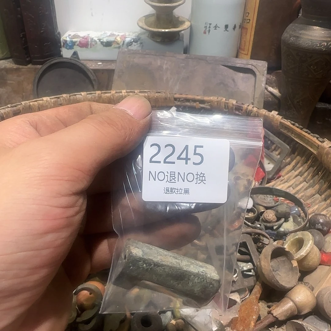 众***谋2245。 0000000