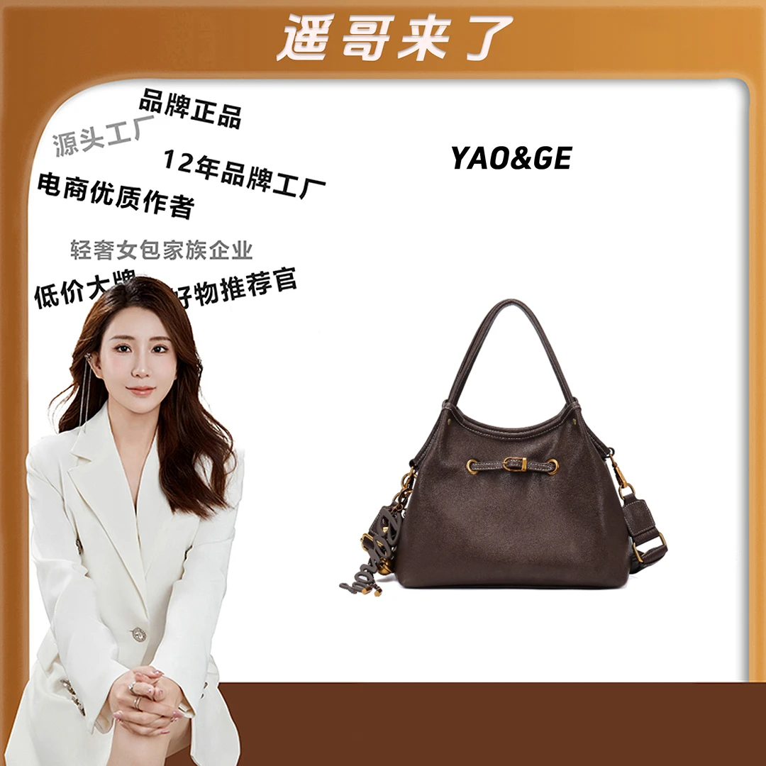 粉丝专享~经典时尚简小众女包潮流LY1178-咖色
