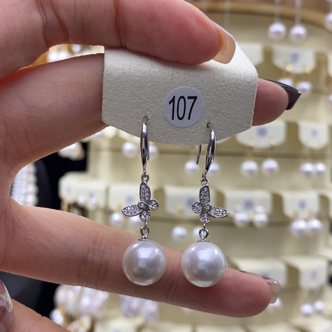 耳饰银S925镶嵌淡水珍珠