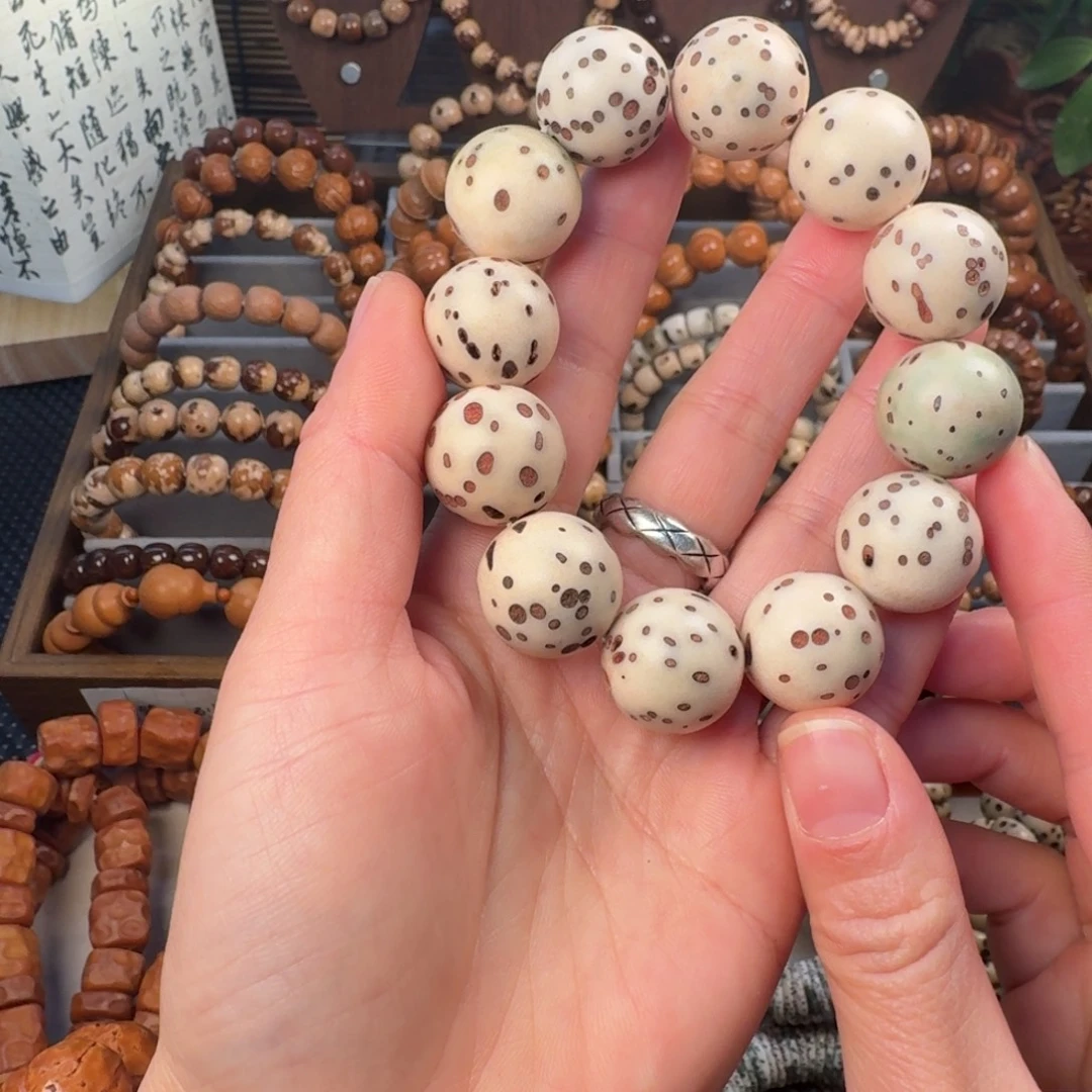 吊坠柏香籽/百香籽9