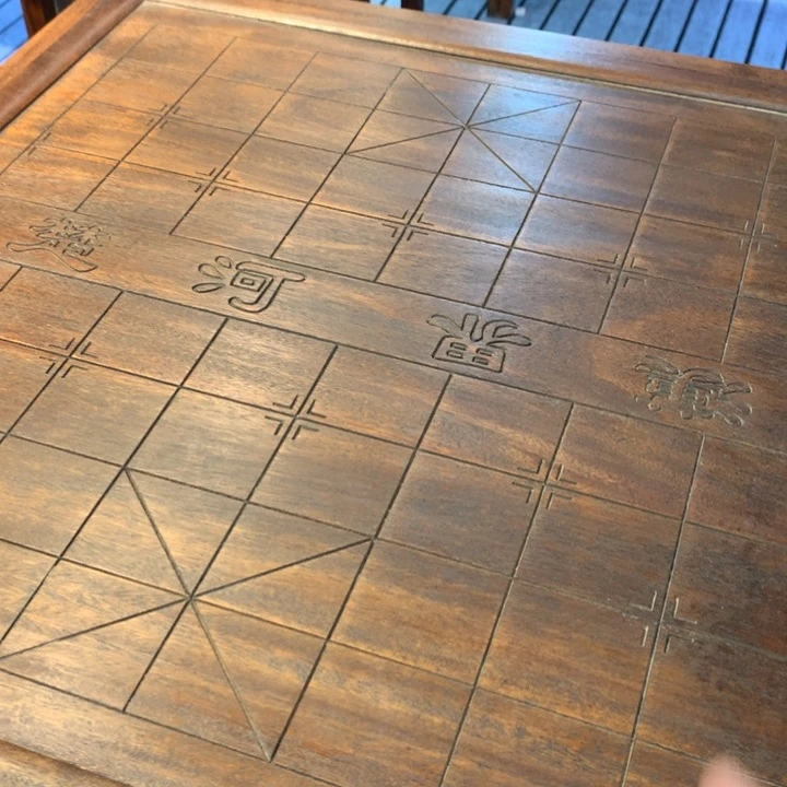 木花梨木棋盘桌一个
