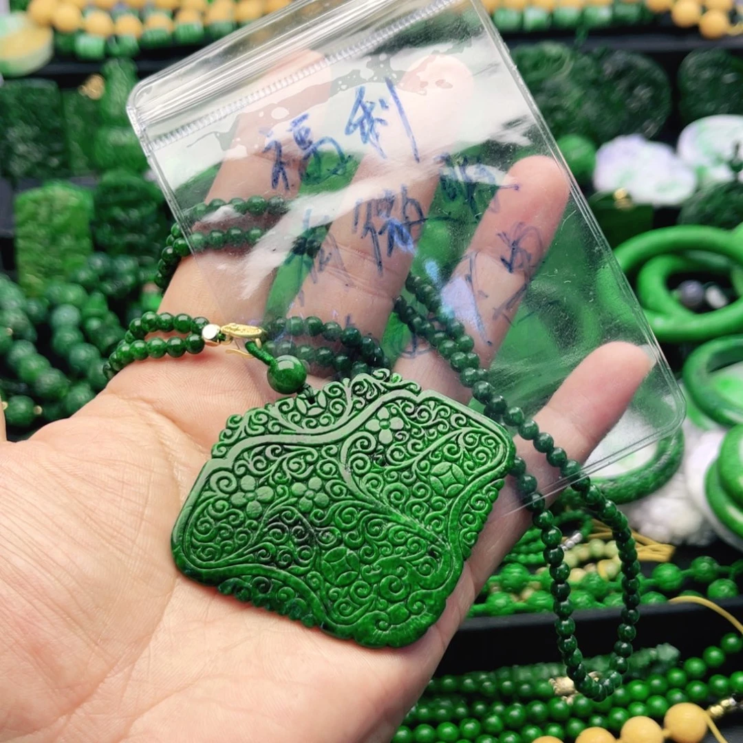 奚***）翡翠未镶嵌颈饰吊坠福利