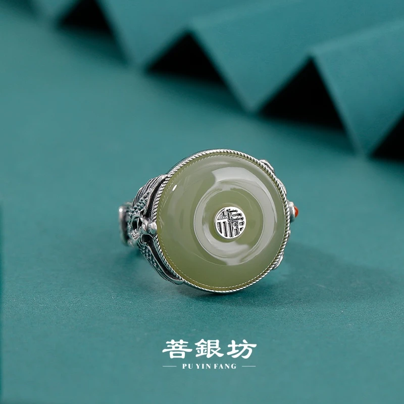【菩银坊】925银和田玉凤穿牡丹平安扣戒指