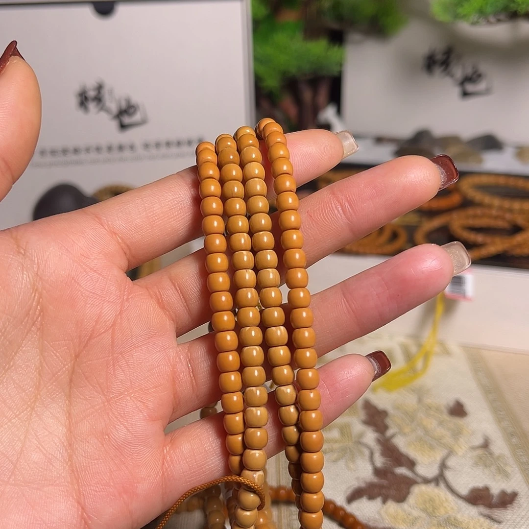 橄榄核手串/手链5.5长串