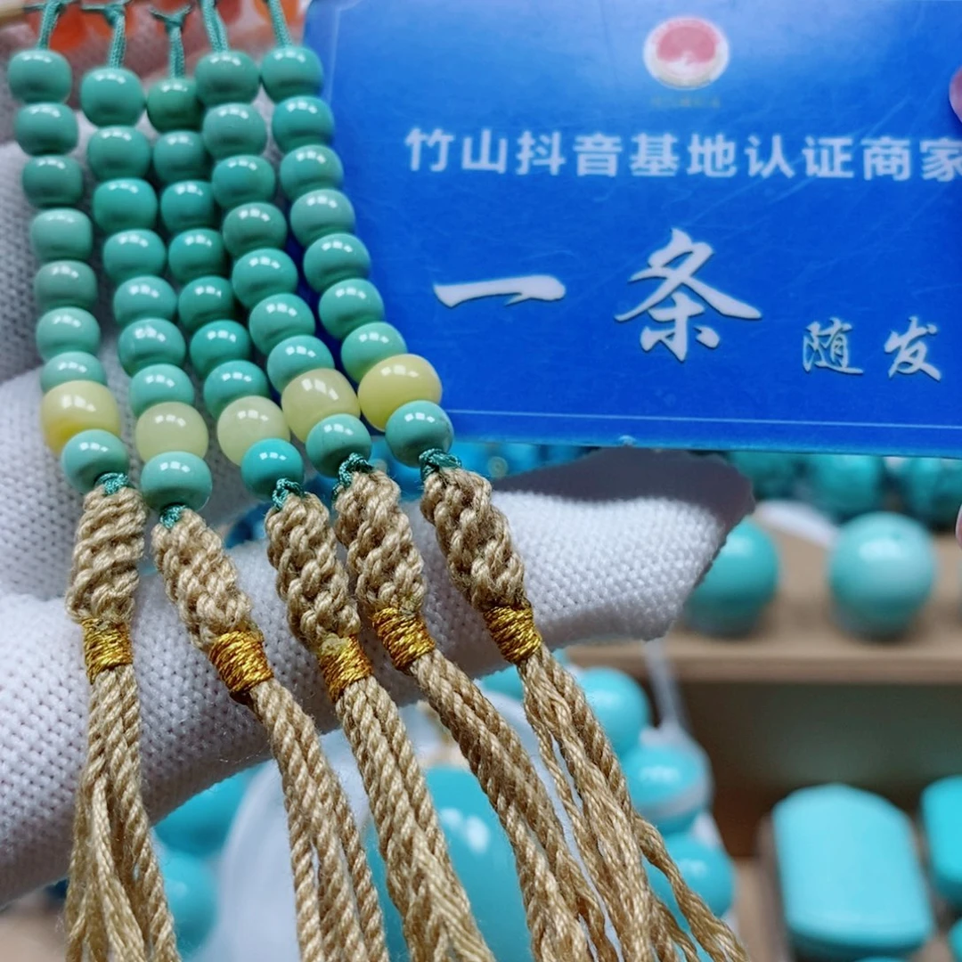 绿松石未镶嵌新款