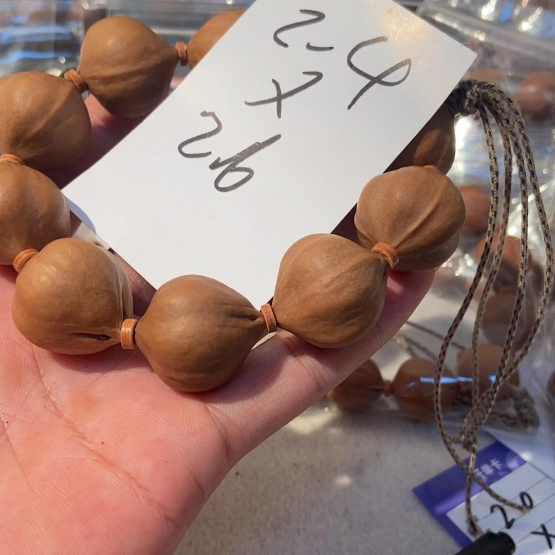 小***銅橄榄核吊坠橄榄橄榄