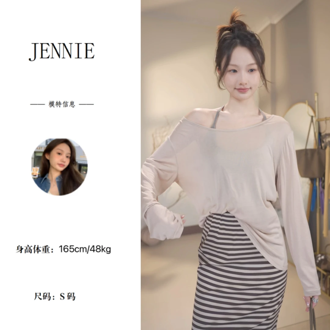 早秋防晒T恤显瘦小众宽松版慵懒风纯欲设计感T恤