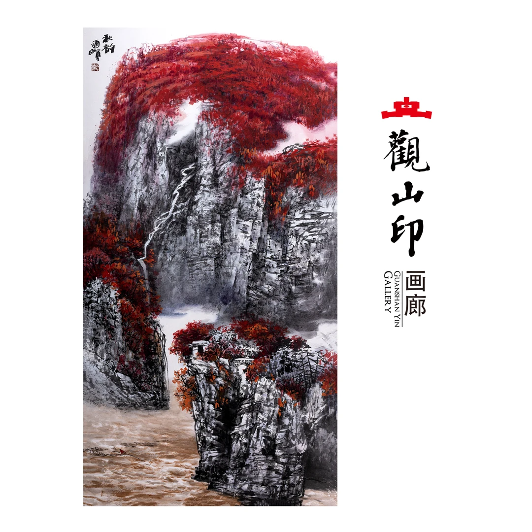 张通贤-原创手绘国画6尺作品-3701