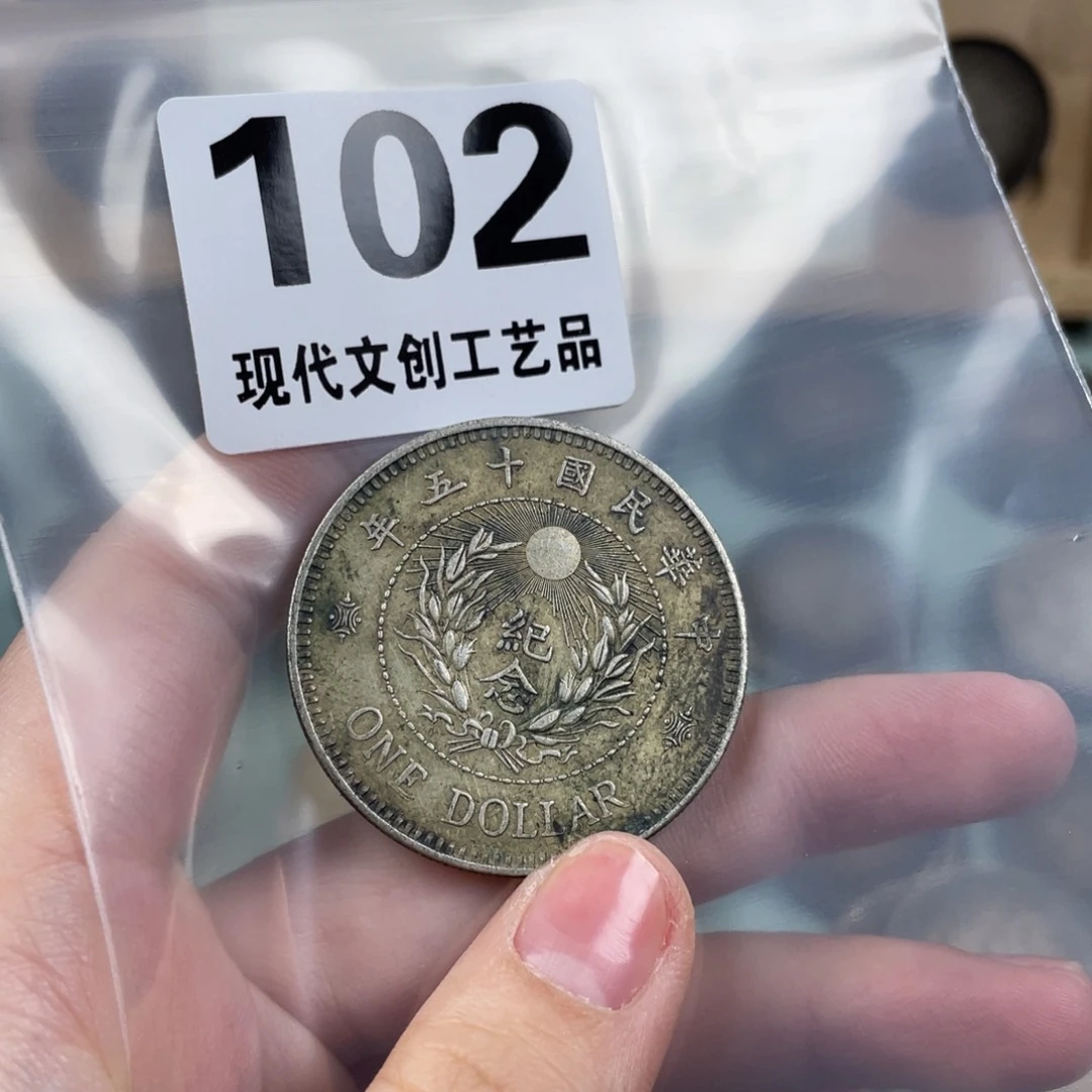 铜G****焱现代文创仿古工艺品