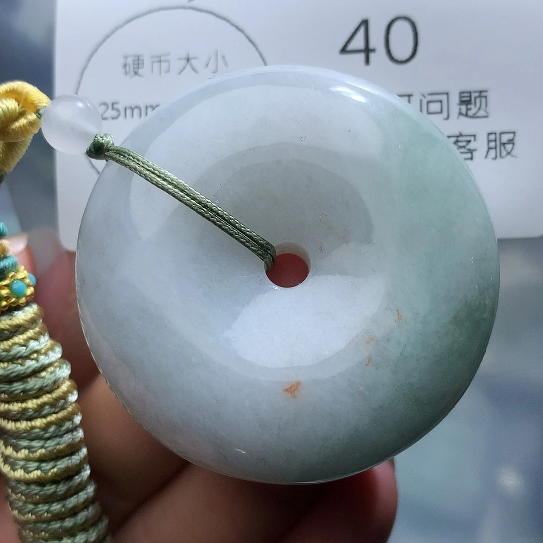 翡翠未镶嵌颈饰40