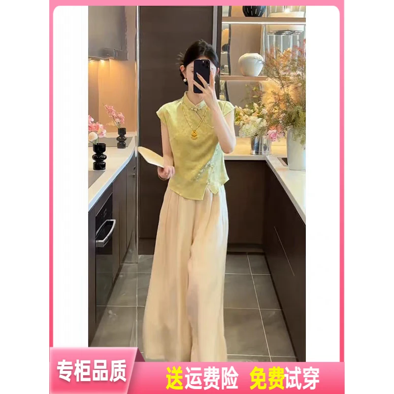 新中式气质立领盘扣修身上衣女装2025夏季新款百搭显瘦老钱风小衫