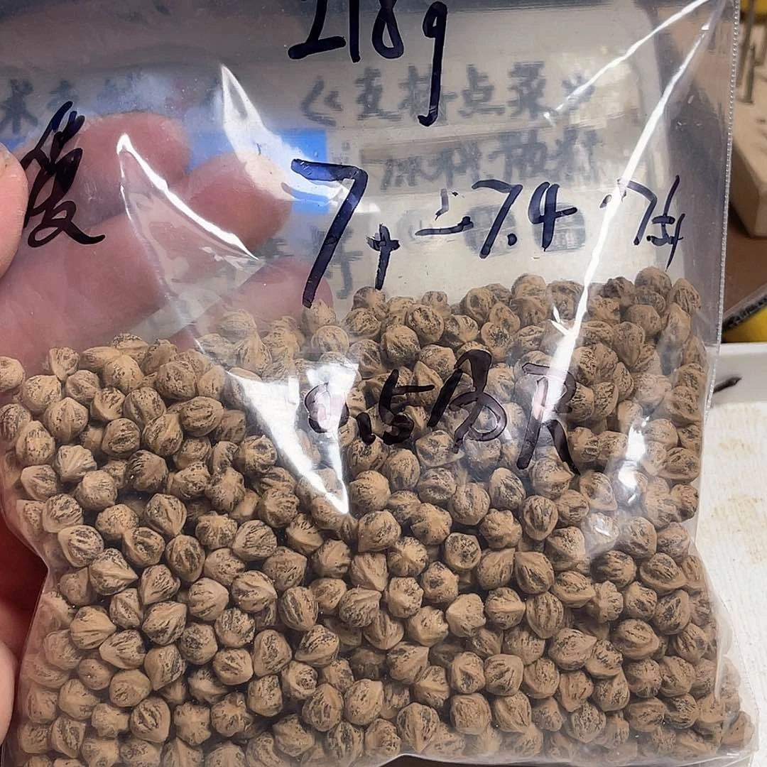 柏香籽/百香籽吊坠”***菜