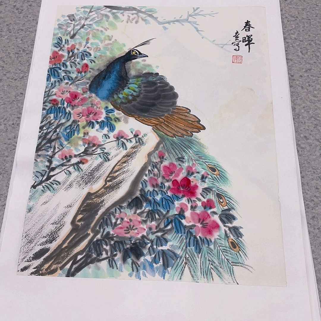 国画1.4平尺国画作品