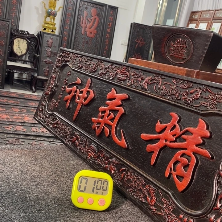 非洲紫檀（红花梨）