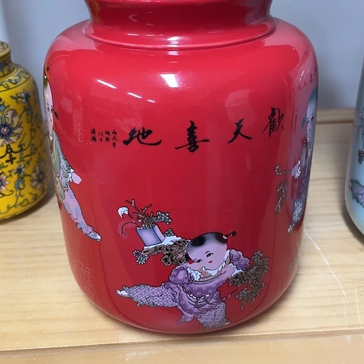 茶叶罐密封罐陶瓷罐