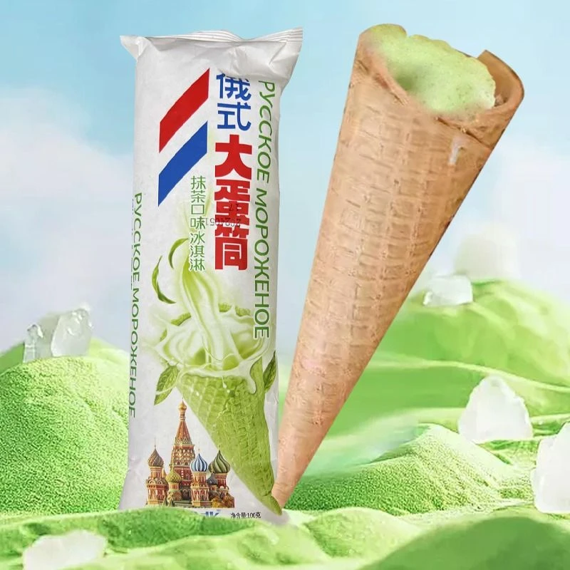 新松北 抹茶味俄式大蛋筒冰淇淋 100g/个 网红抹茶口味冰淇淋雪糕雪糕同城配