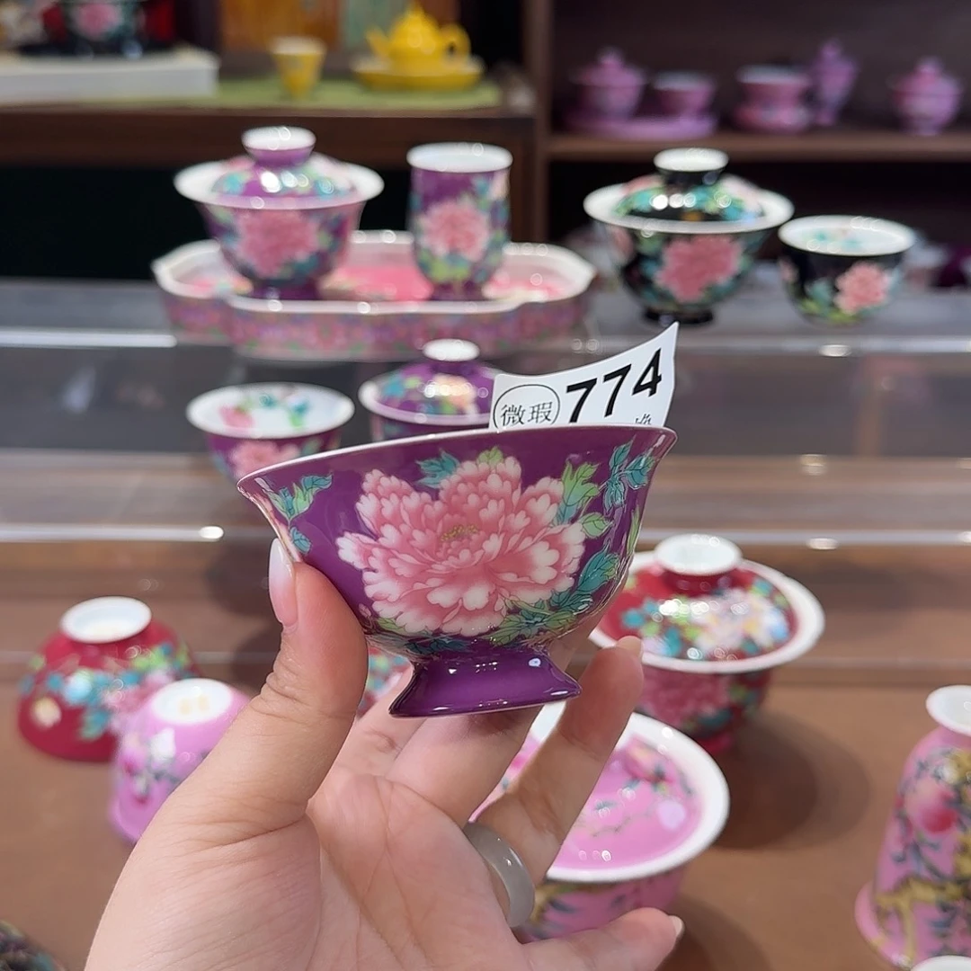 珐琅彩主人杯茶具套装