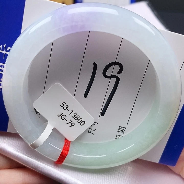 未镶嵌手镯翡翠天然缅甸a货翡翠