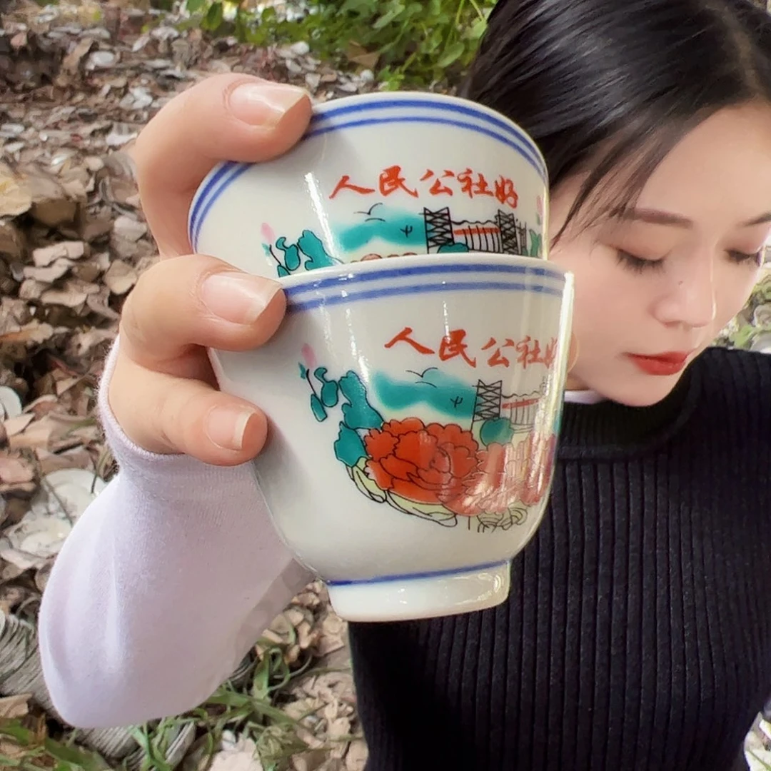 摆件瓷景德镇人民杯2个