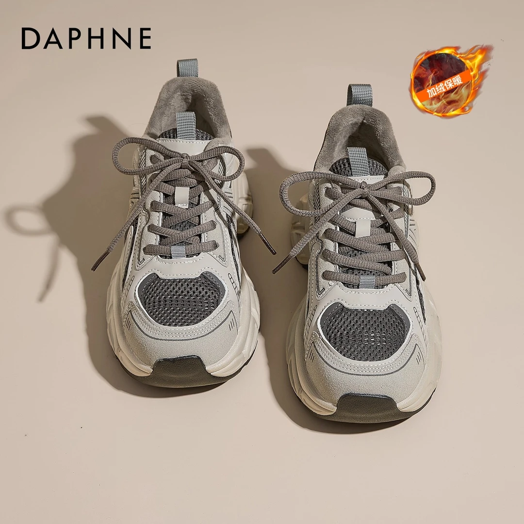 达芙妮厚底老爹鞋女款2025新款秋冬棉鞋增高加绒女鞋休闲运动鞋子