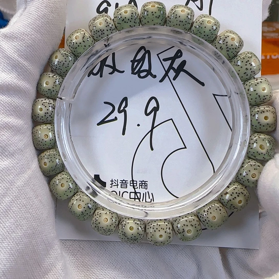星月菩提手串星月
