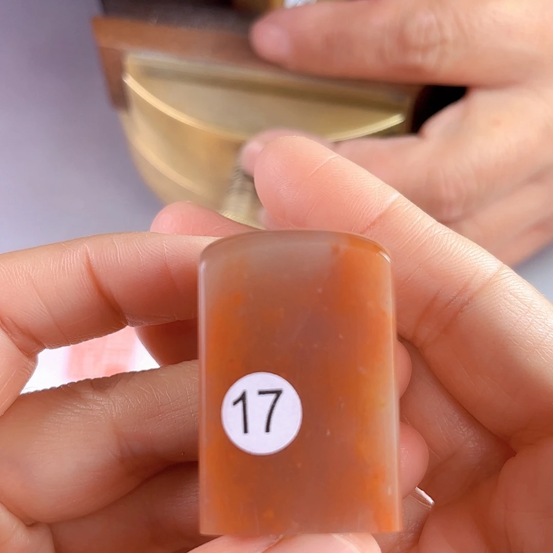 昌化石印石老挝石17号2.5厘米
