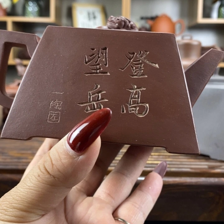 紫砂茶壶原矿紫砂壶