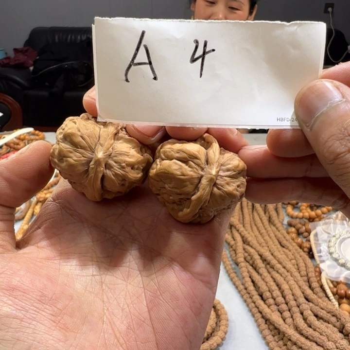桃核把件等**～A4——-1—11—