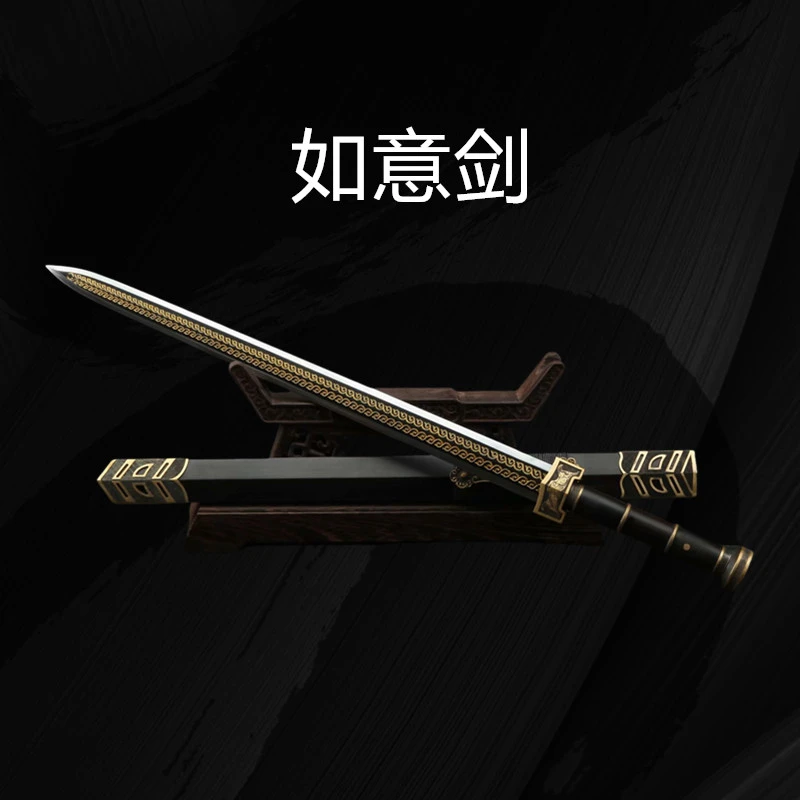 神龙宝剑花纹钢火纹如意剑纯铜黑檀木一体锻打摆件八面宝剑未开刃
