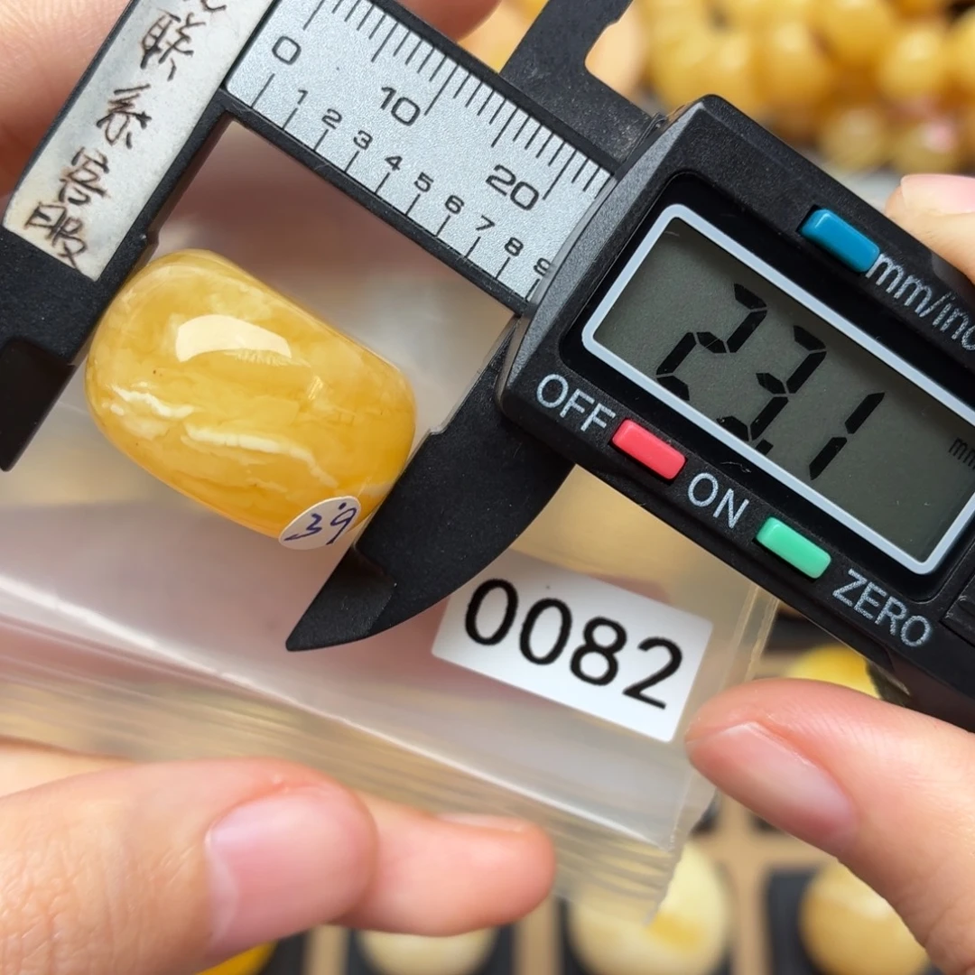 漫***匆琥珀未镶嵌裸石蜜蜡微瑕