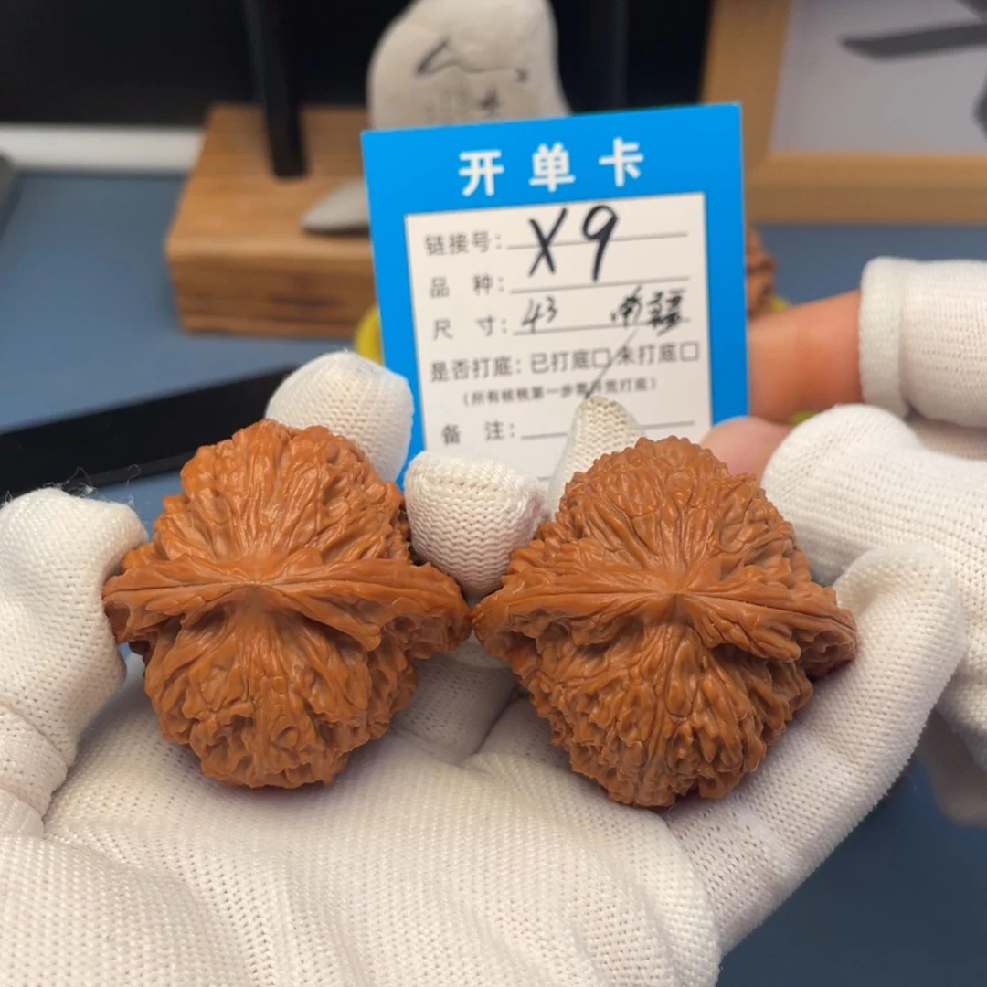 吊坠桃核文玩核桃