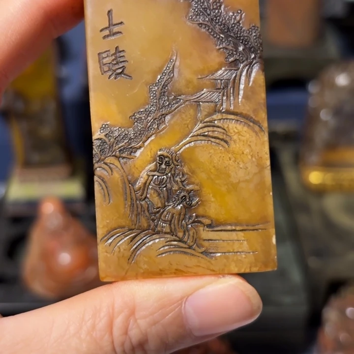 石材老师的闪购，，，，，