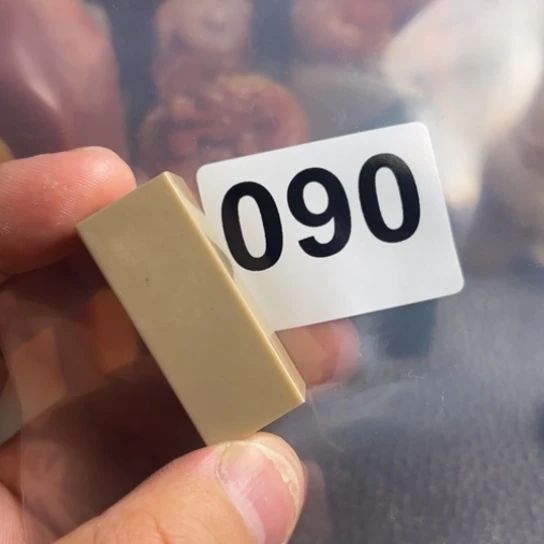 老挝石精美的老挝