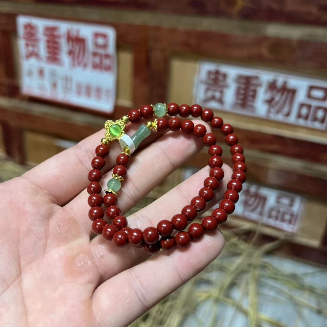 含辰砂工艺品朱砂双圈手串四叶草无礼盒